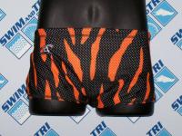 Tiger Mesh Drag Suit