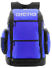 Arena Large Navigator Backpack