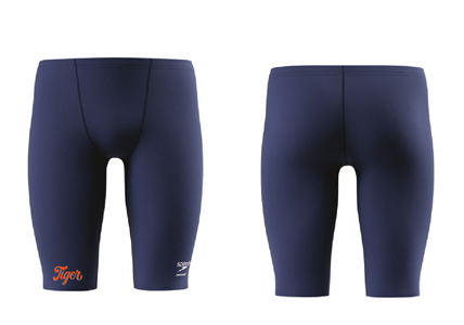 Memphis Tiger EnduranceX Jammer w/Logo