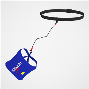Speedo Essential Drag Chute II