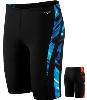 Vortex Jammer